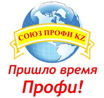 Виктория Рассказова