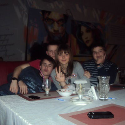 Октябрина Огонькова