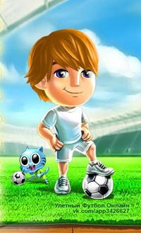 Максим Блонский