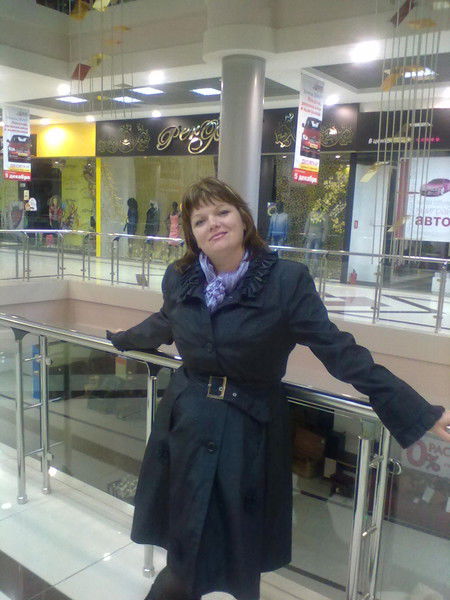 Вера Черняк