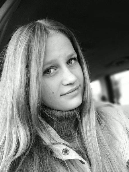 Карина Ющенко