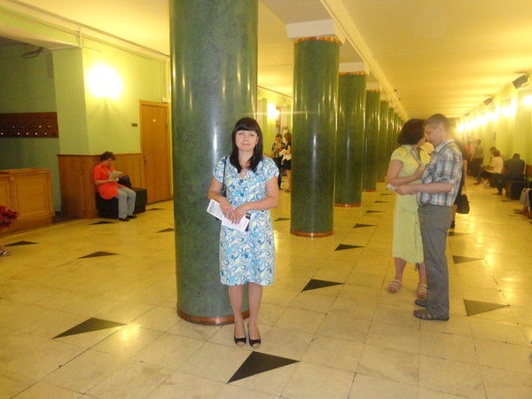 Екатерина Серёгина