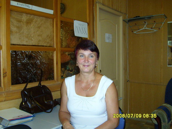 Татьяна Дёмина