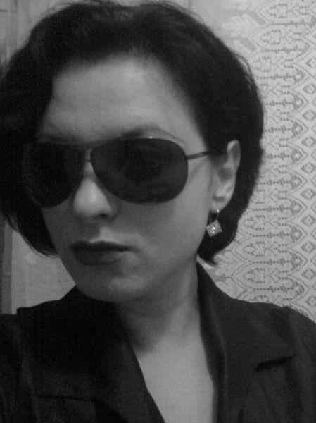 Тоня Литнарович