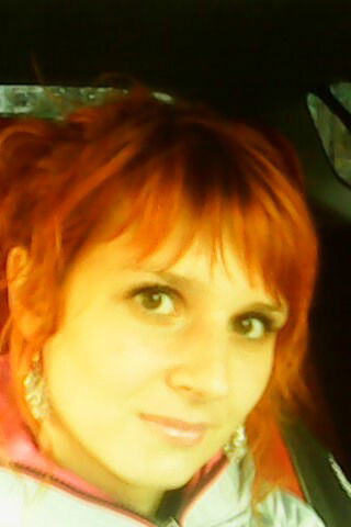 Наталья Унукович