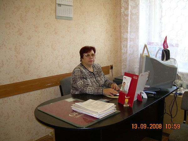 Татьяна Емельянова