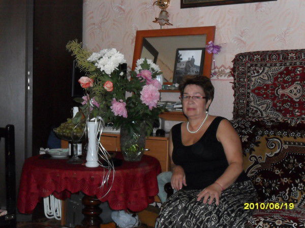 Люда Гераничева