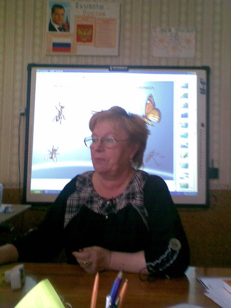 Татьяна Михно