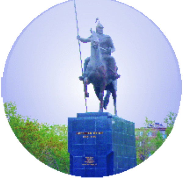 Тоо "ерейментау" -"ереймен"