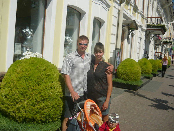 Яна Диргина