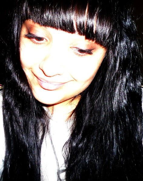 Диана Кухта