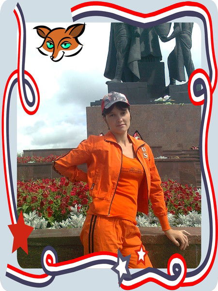 Людмила Емалеева