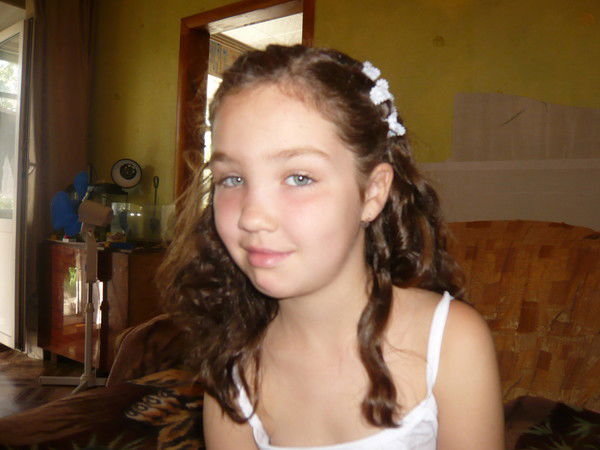 Кристина Авдонькина