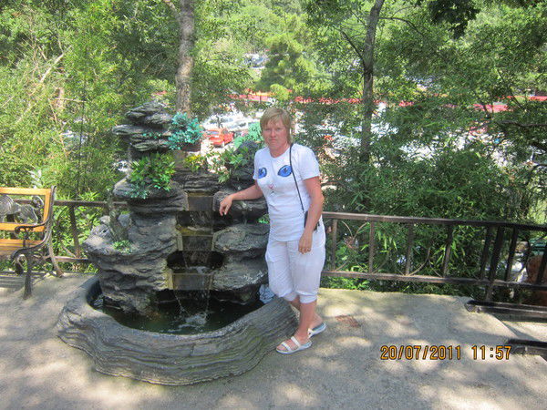 Ирина Шентерова