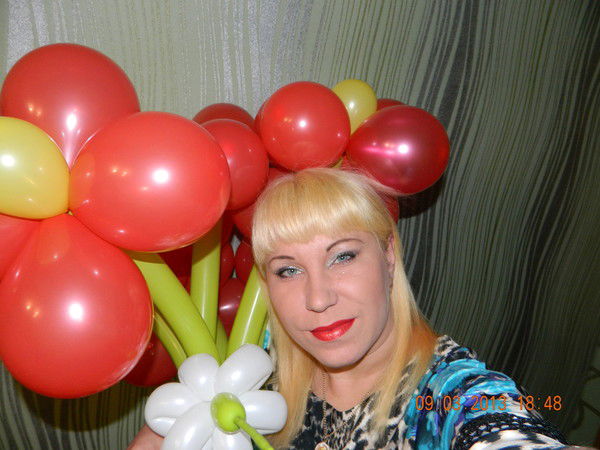 Ирина Минакова