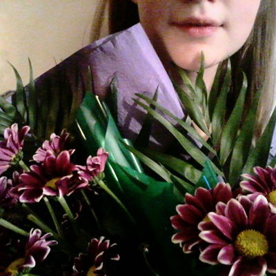 Анастасия Емельянова