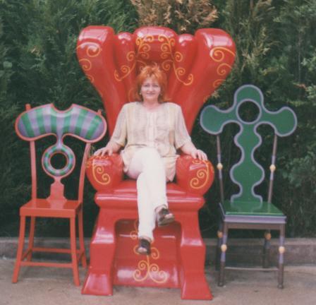 Инна Трубилина