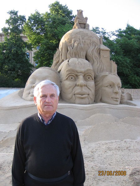 Анатолий Яковенко