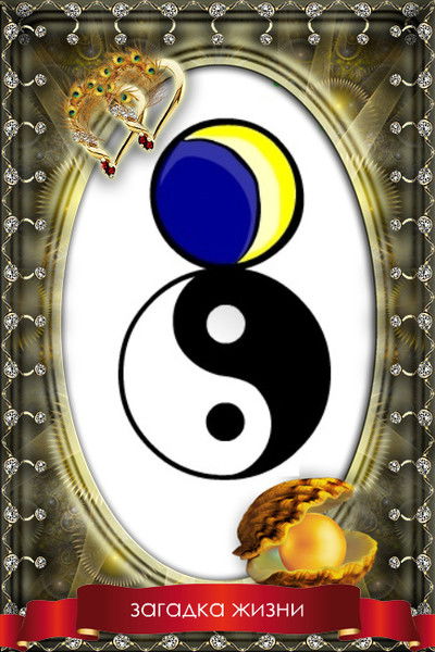 Татьяна Майкова