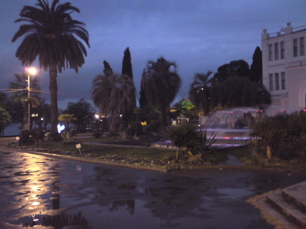 Екатерина Папина