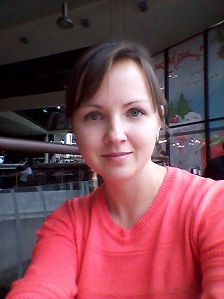 Татьяна Германова