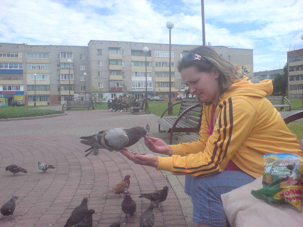 Татьяна Ефремова