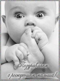 Карина Таршина