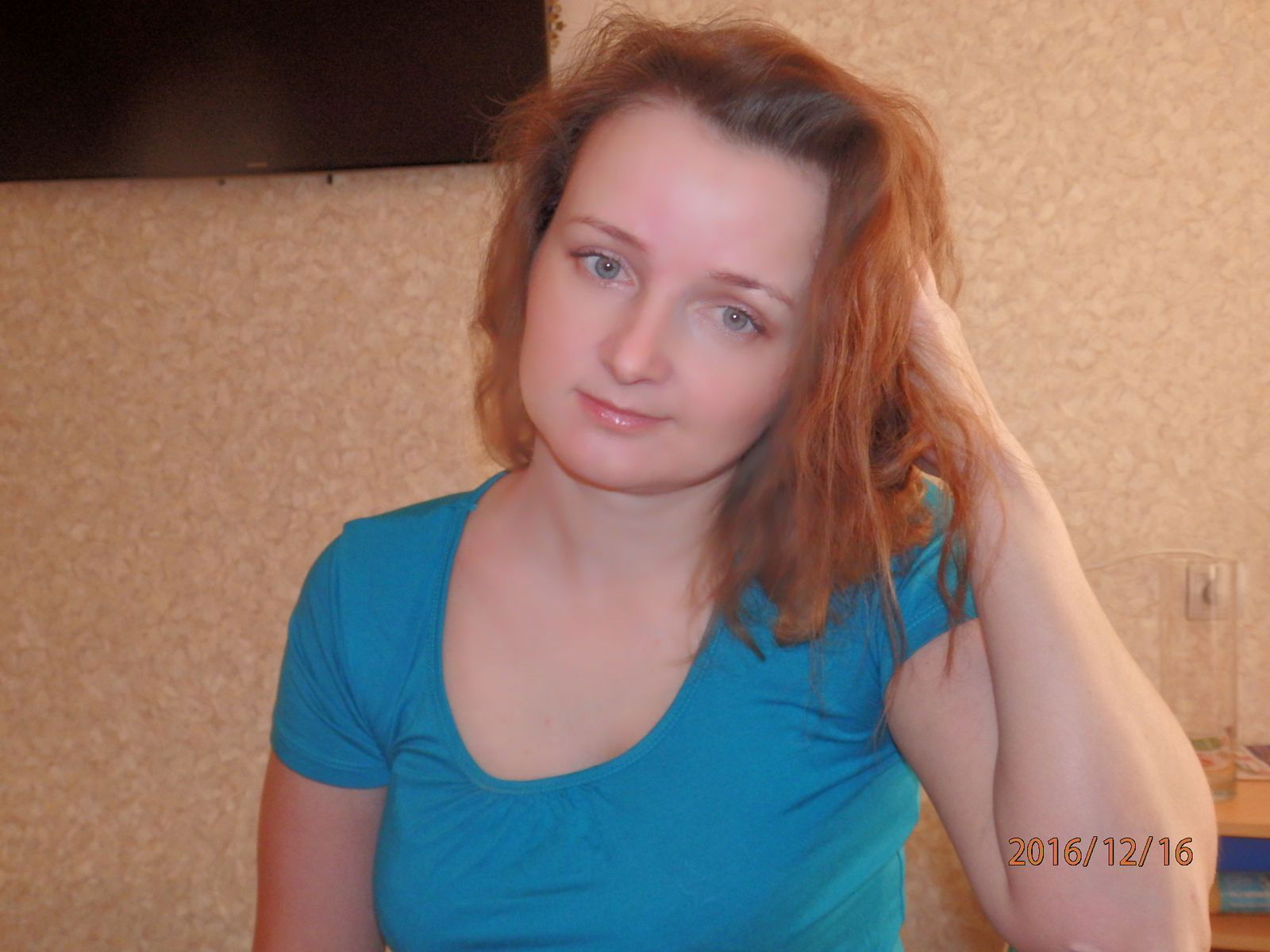 Татьяна Титаренко