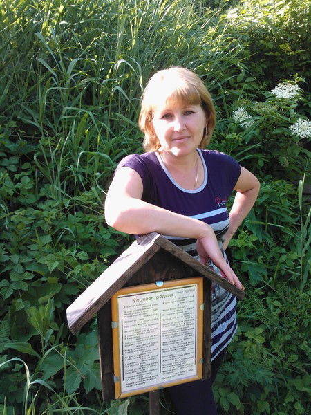 Наталья Кочетова