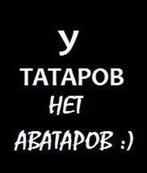 Артур Гатиятуллин