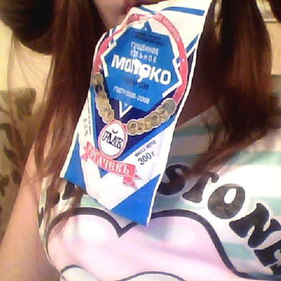 Настя Травкина