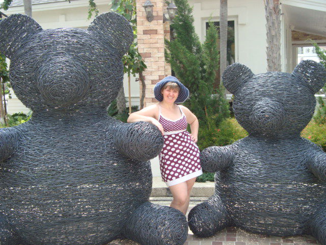 Александра Тимошенко