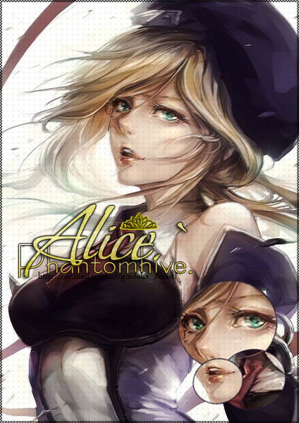 Alice Phantomhive.`|Pandora|