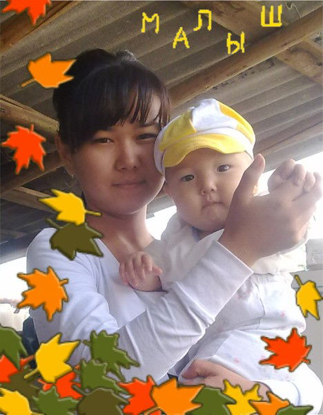 Динара Алымбек Кызы