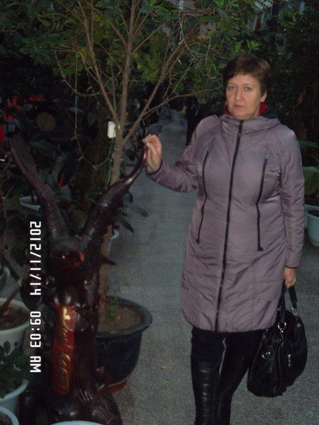 Любовь Морозова