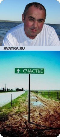 Айдар Хайбрахманов