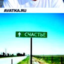 Айдар Хайбрахманов