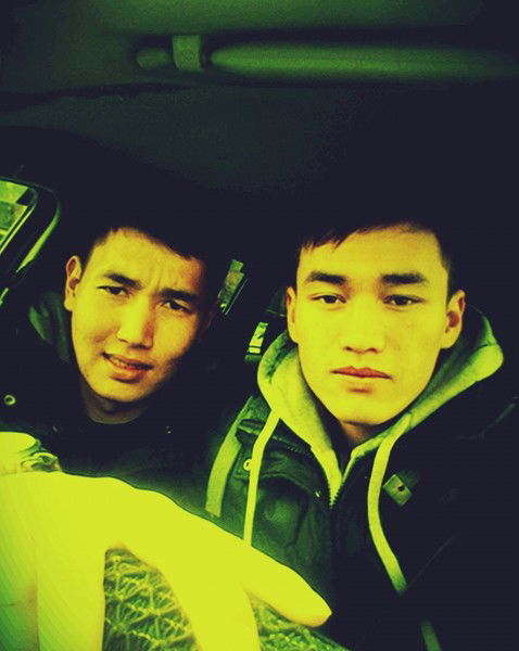 By The Way I Love You