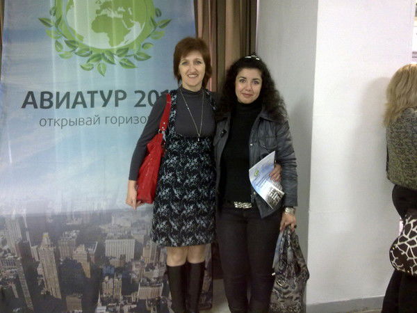 Орифлейм Карина Бурчян