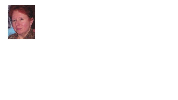 Ирина Василаки