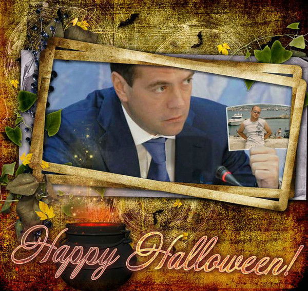 Дима Агишев