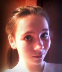 Юлия Леонтьева