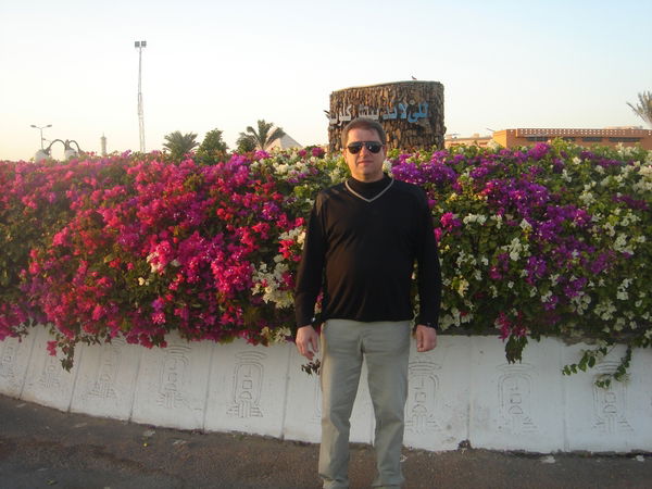 Сергей Бибик