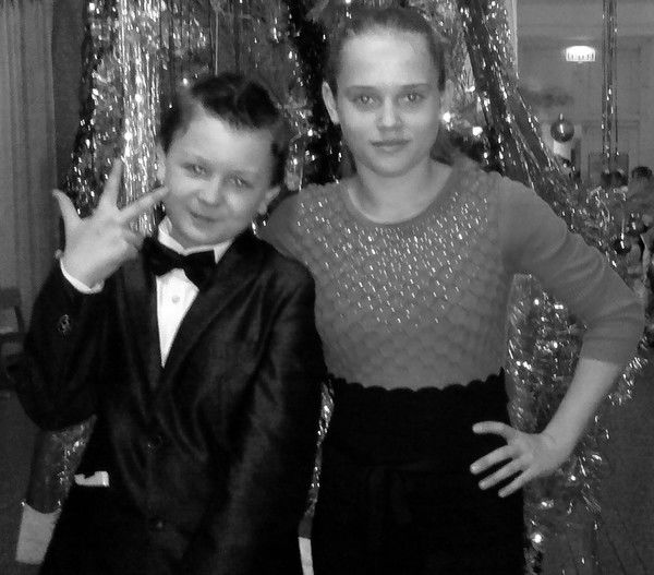 Ирина Сергеевна) ...