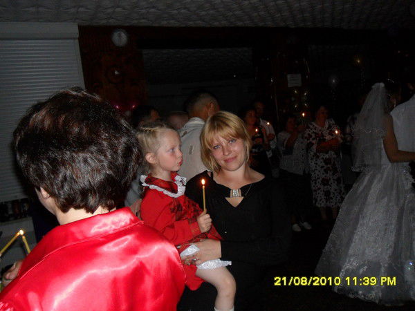 Летуновская Надежда