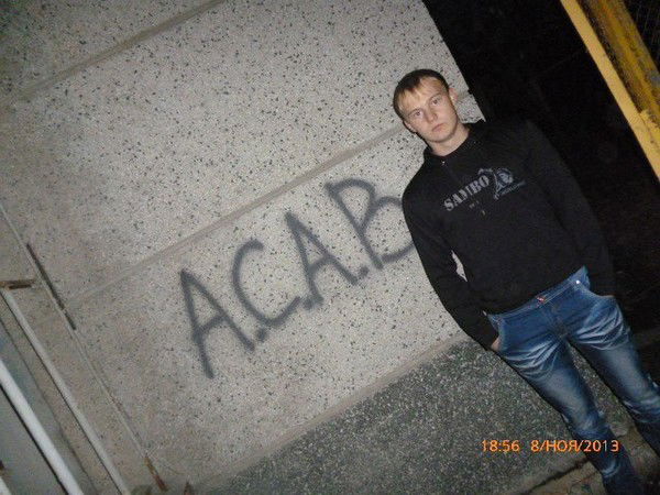 Владимир Витт