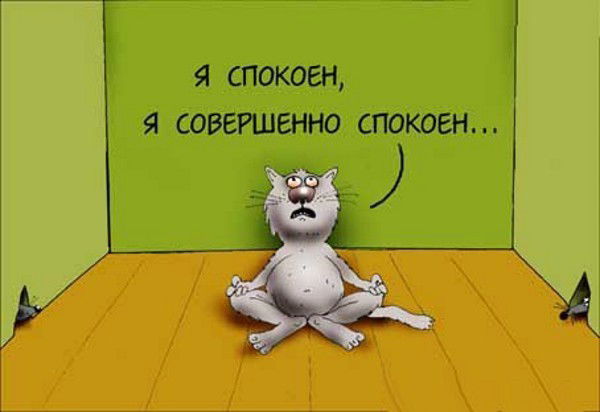 Маргарита Трофименко