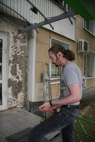 Владимир Фролов