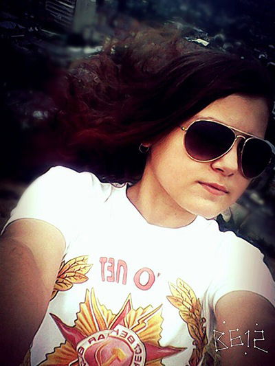 Аделина Ерёмина