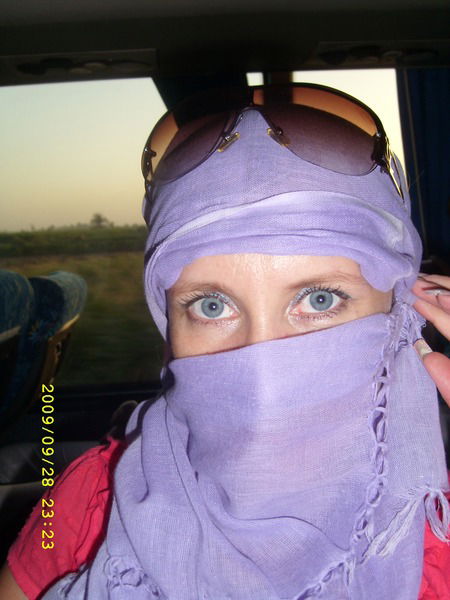 Татьяна Еремина